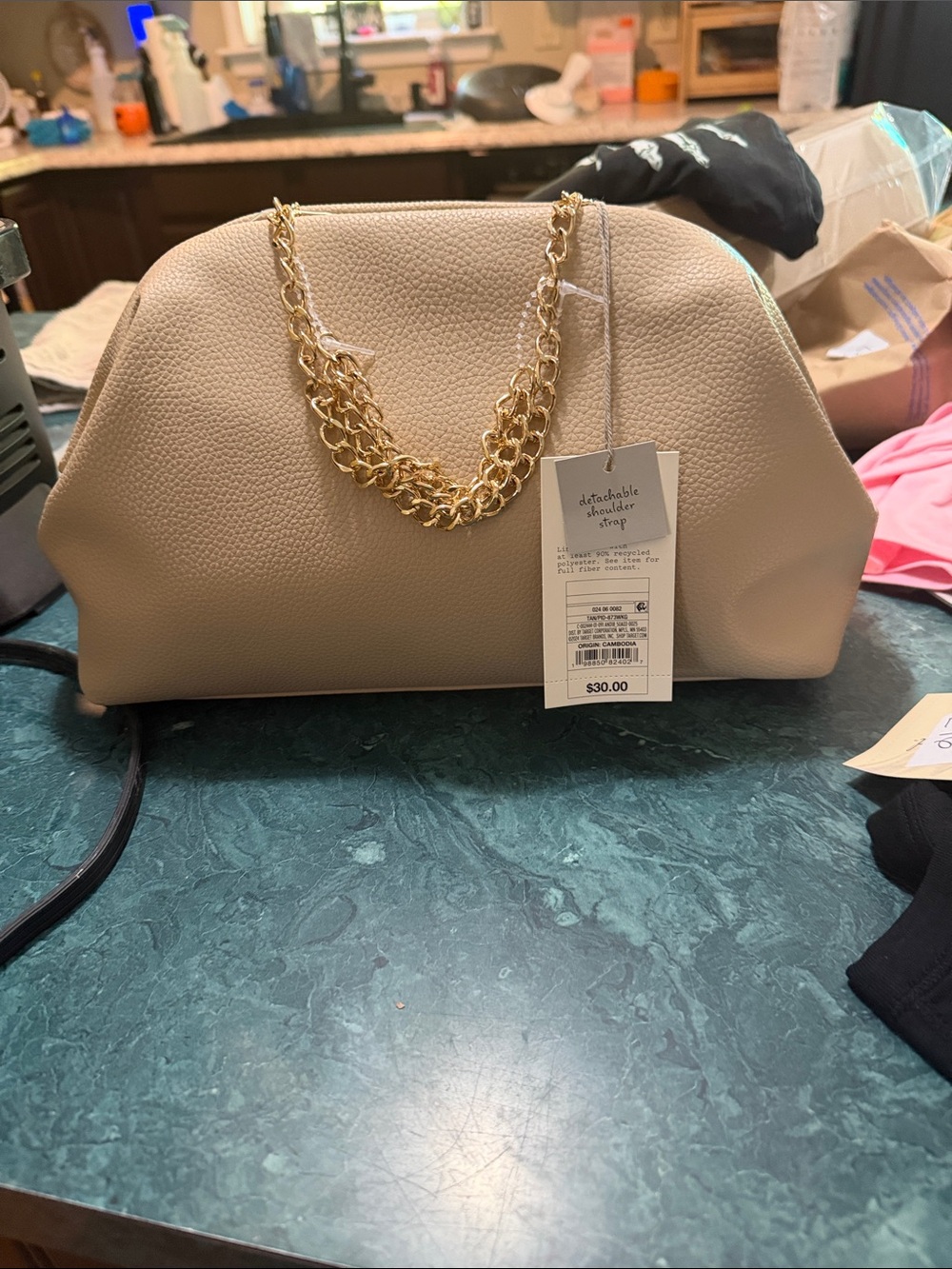 a new day Beige Pebbled Shoulder Bag with Gold Chain